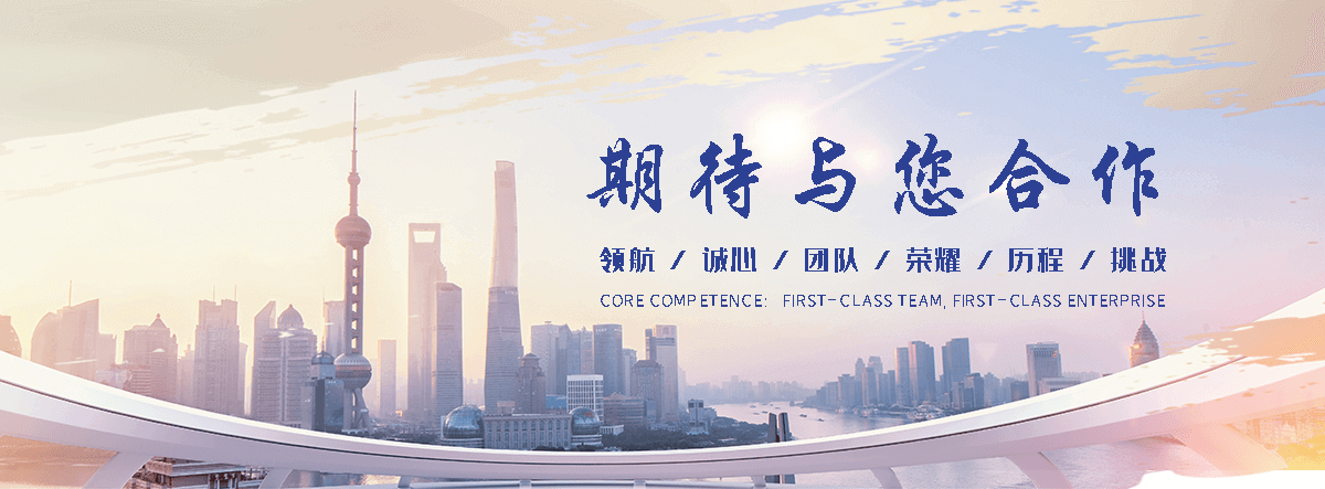 合肥靠谱的推拉雨棚哪家强